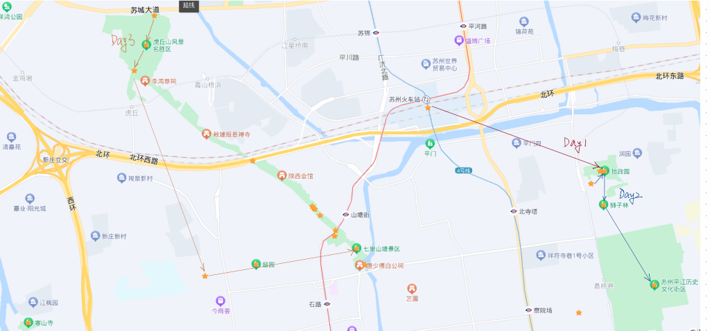 苏州冬日之行，美丽的雪景与文化体验