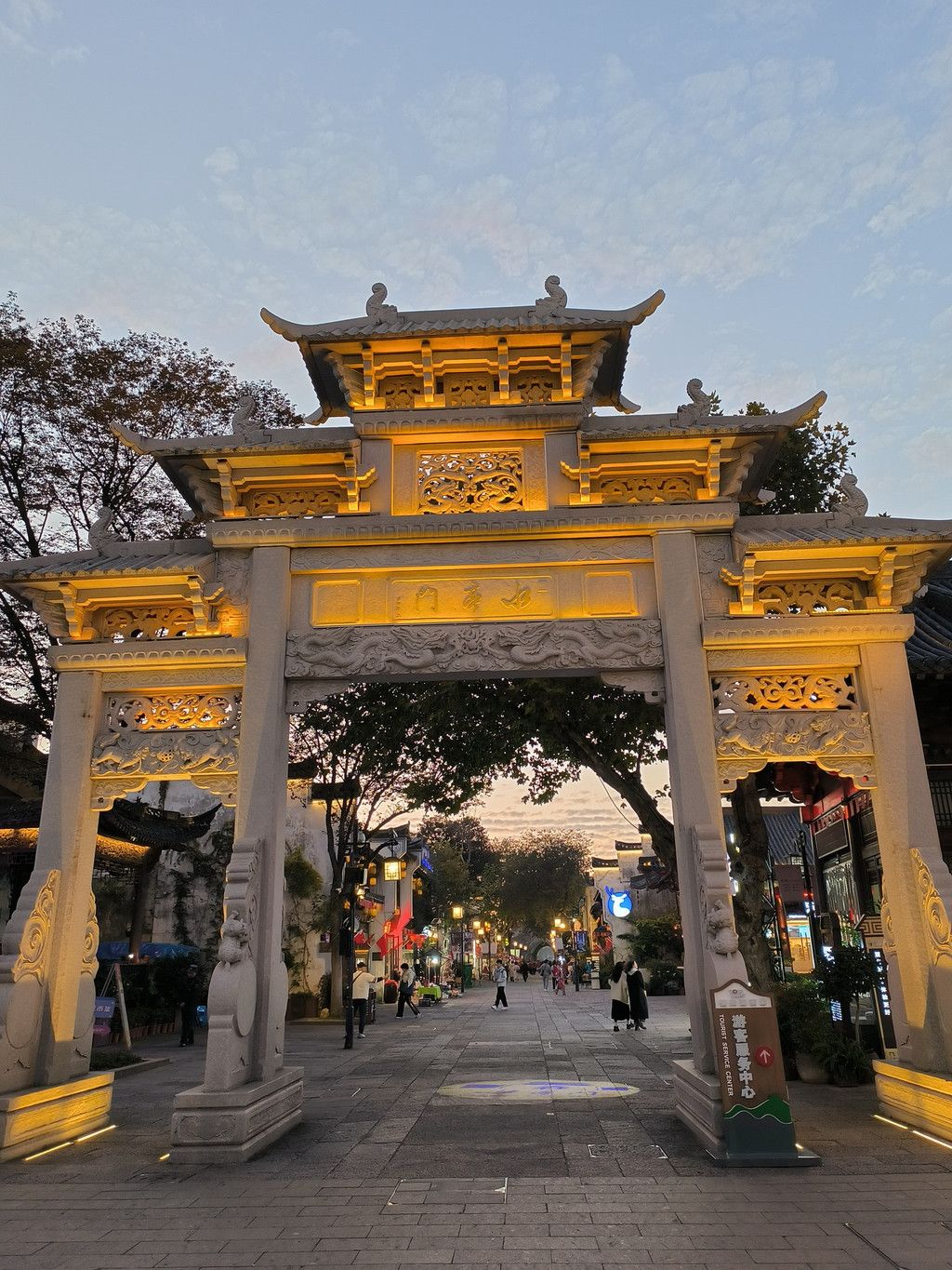 深入领略四地人文景观,浙江衢州市三天三夜游行程总结