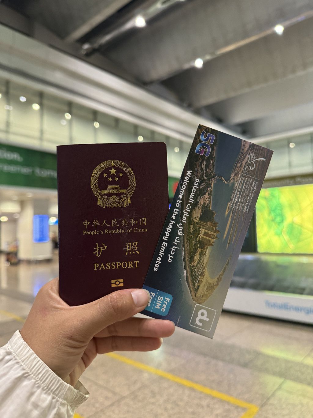 迪拜旅游指南，如何在经济实惠中尽情享受城市风光
