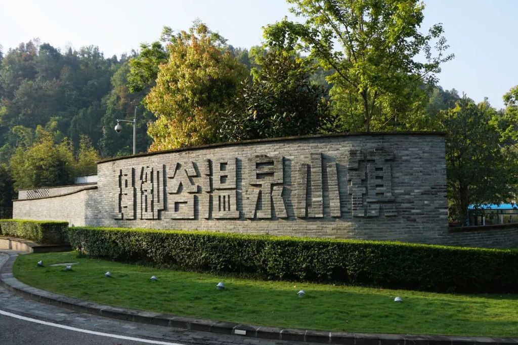 腾冲: 文旅产业与乡村振兴并行,腾冲的旅游产业发展经验