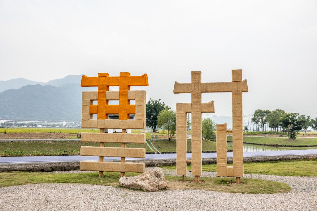 瑞安曹村，一段独特旅游路线带你领略当地风光