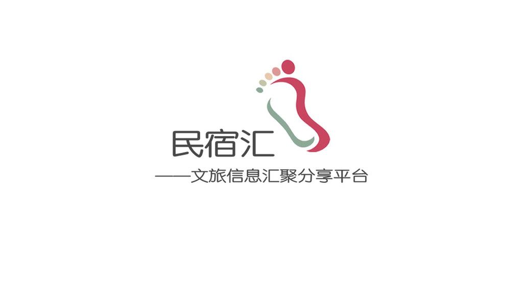 农家乐永续经营，冬天如何应对游客减少，提升运营效率