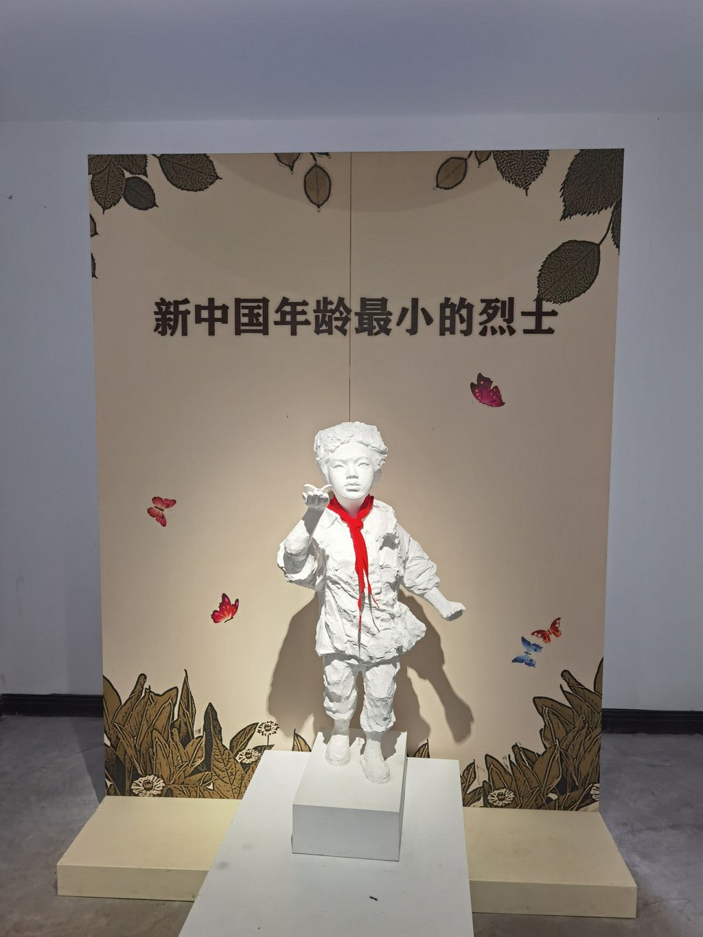 如何选择最适合孩子的重庆亲子游路线?