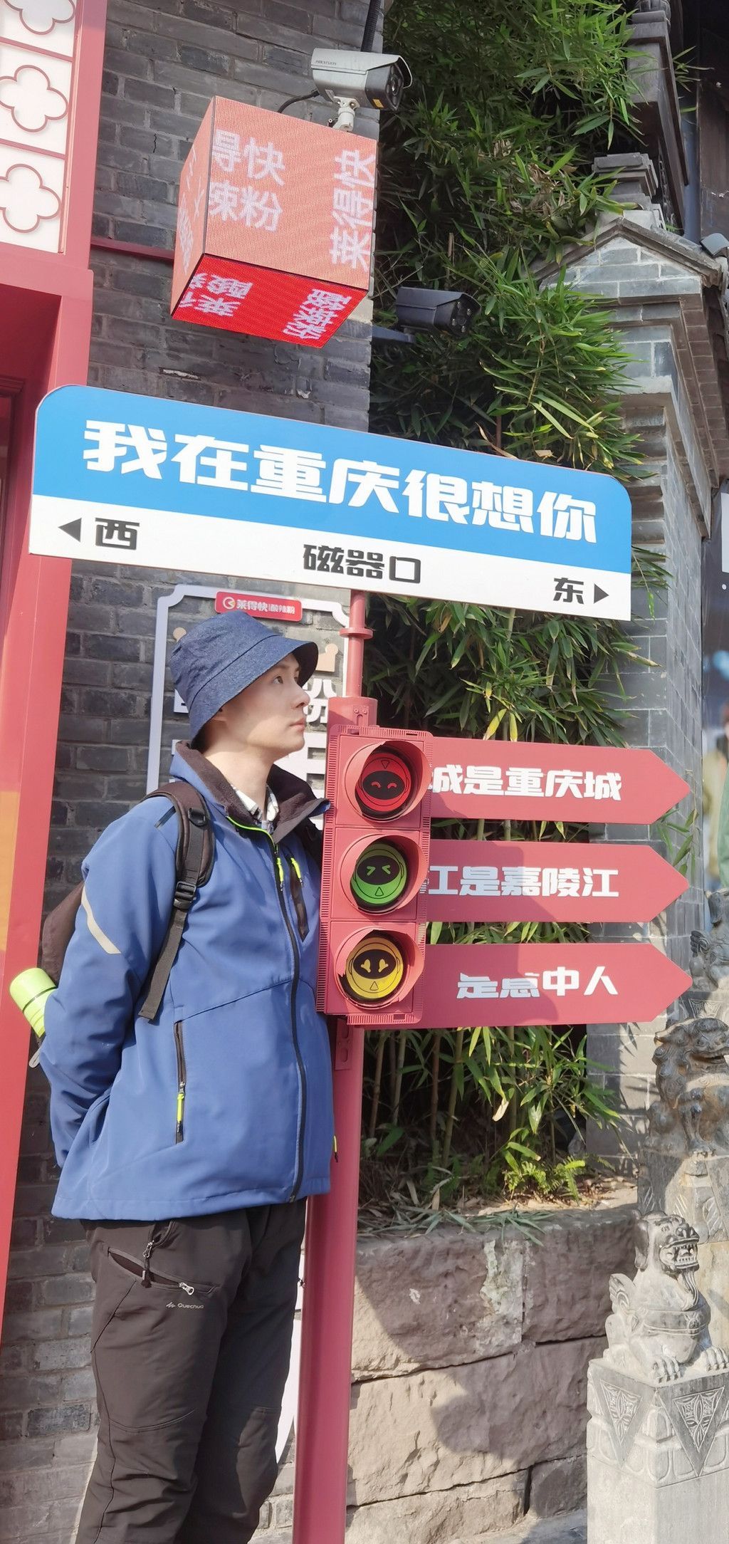 如何选择最适合孩子的重庆亲子游路线?