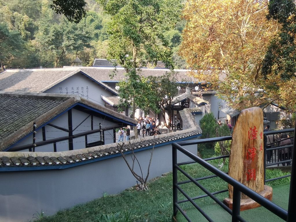 如何选择最适合孩子的重庆亲子游路线?