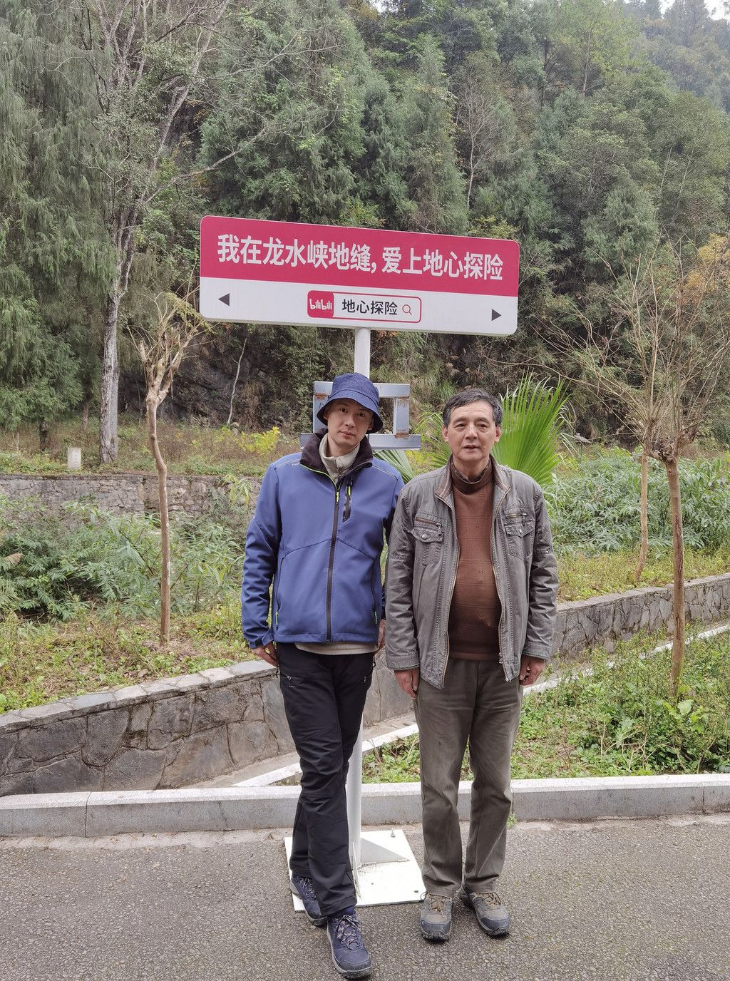 如何选择最适合孩子的重庆亲子游路线?
