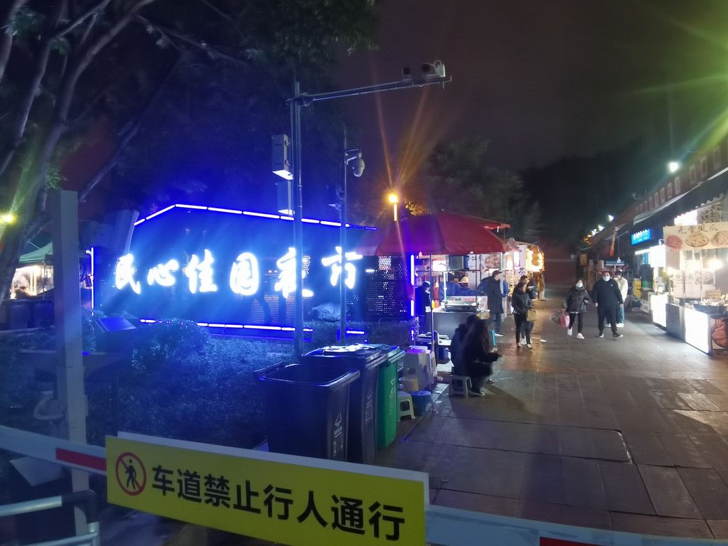 如何选择最适合孩子的重庆亲子游路线?