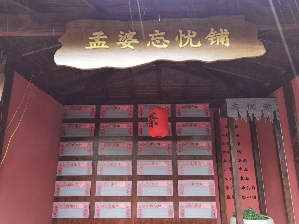 如何选择最适合孩子的重庆亲子游路线?