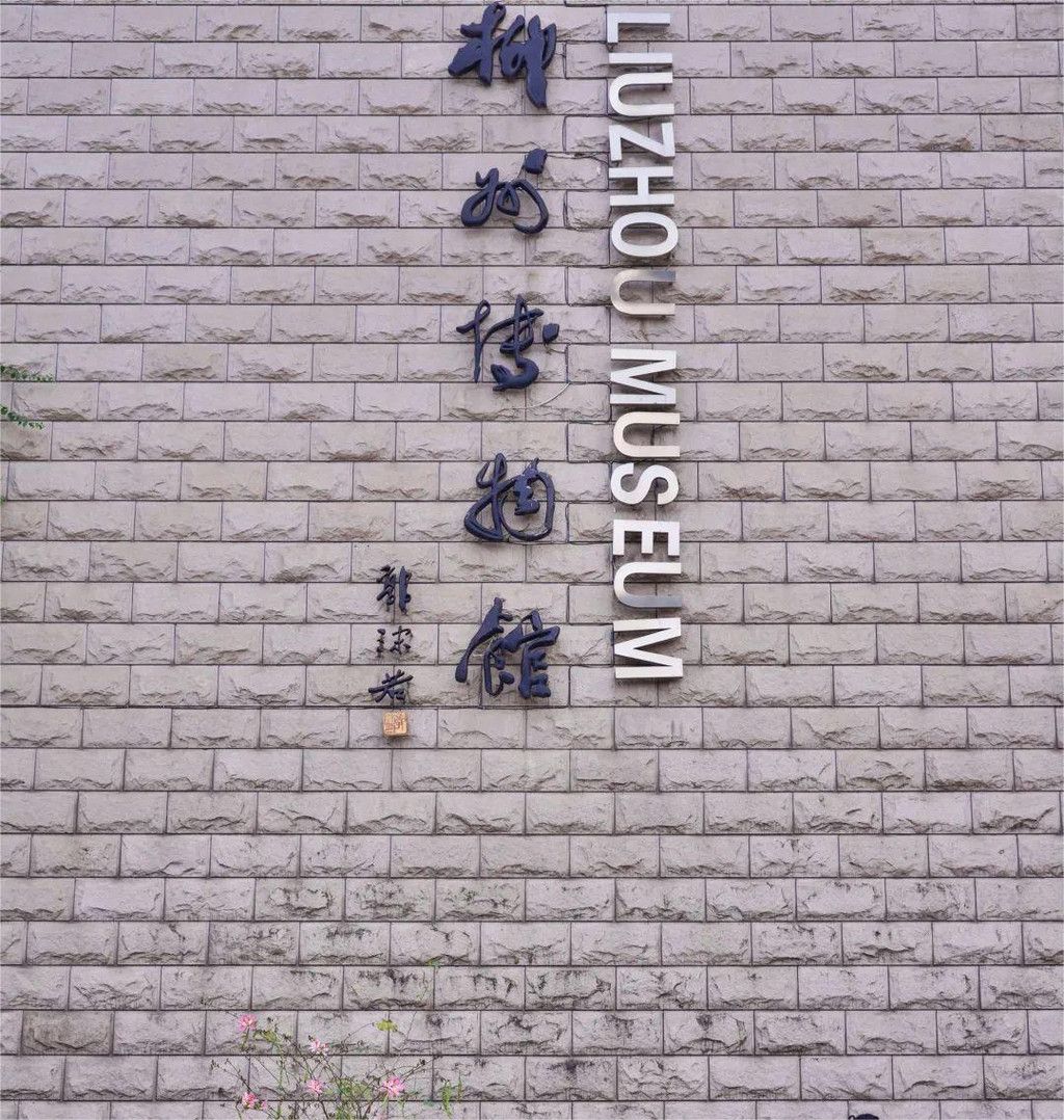 柳州市圣诞节活动介绍