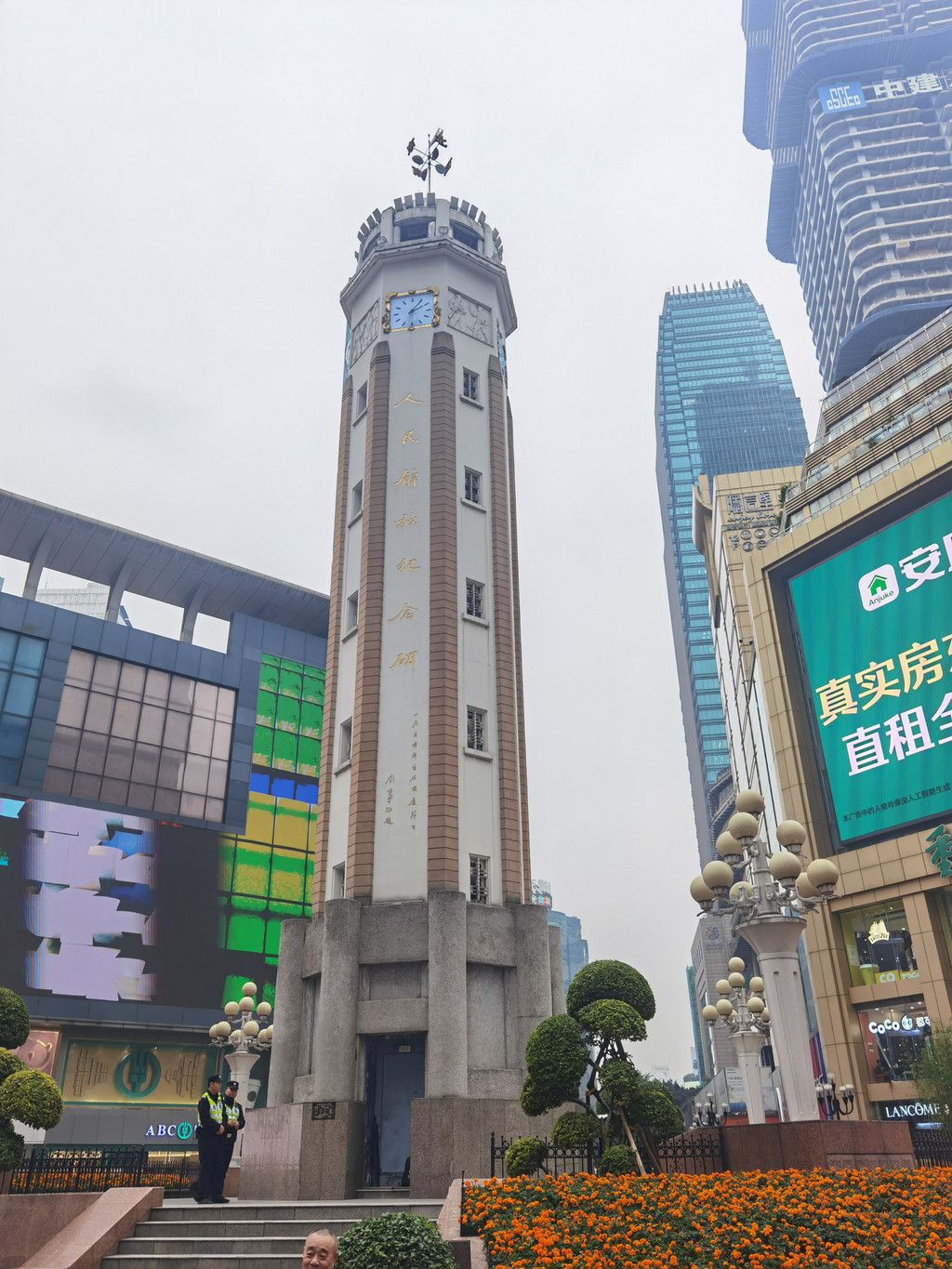 探秘重庆，人文景观与自然风光的完美结合