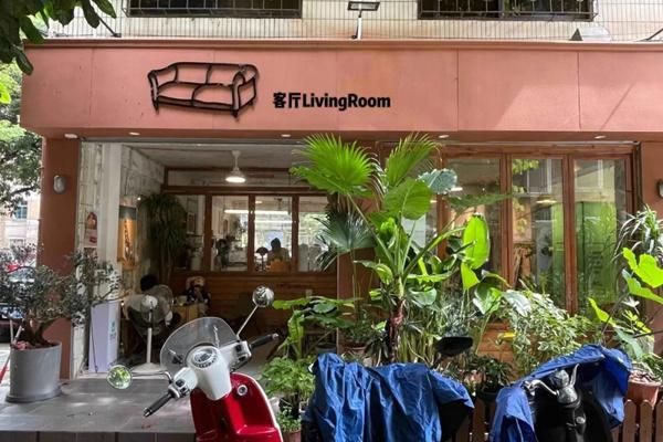 北海五大精品咖啡馆推荐，品尝最地道的北海咖啡文化