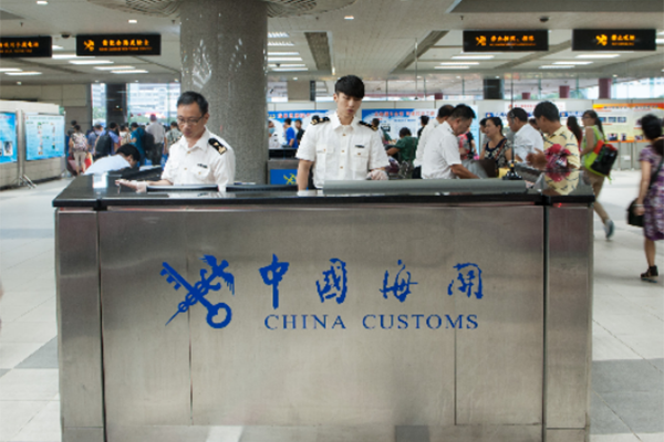 一不小心被海关扣留了这些物品，请看清楚是否允许带入境