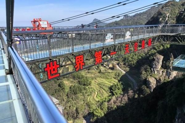 梦幻奥陶纪主题公园中的必游景点与活动介绍