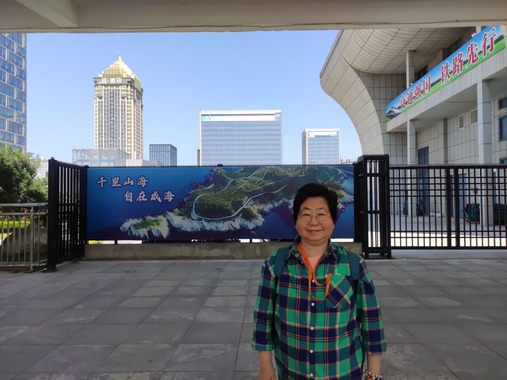 山东自驾游，威海、烟台、淄博的魅力之旅