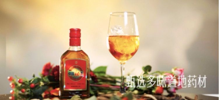 劲酒&183;初夏养生特饮推荐，帮你抵御夏日炎炎的诱惑