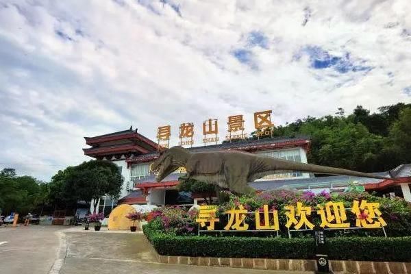 绵阳寻龙山景区主要景点介绍