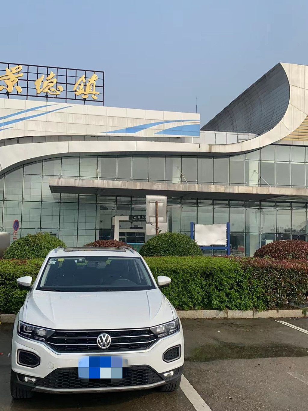 追寻景德镇与婺源的美，一段说走就走的旅行