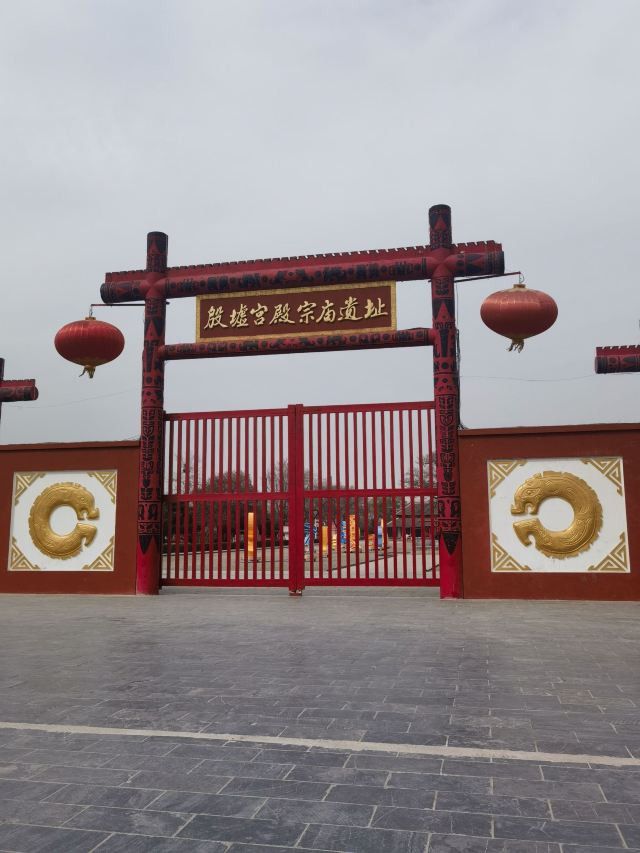 殷墟是中国历史上最著名的考古发现之一。