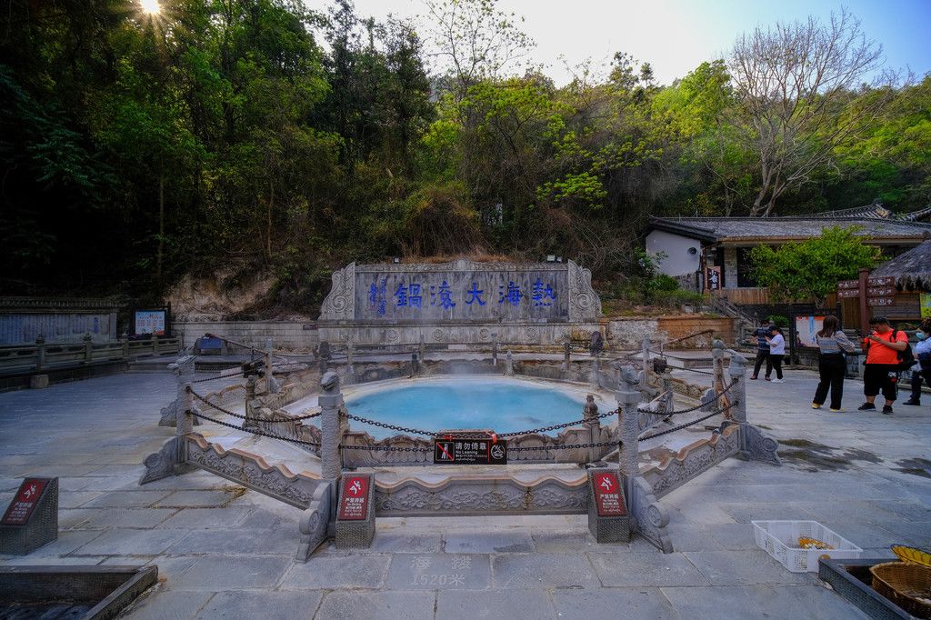 暑期探索腾冲，学术与旅游完美结合之旅