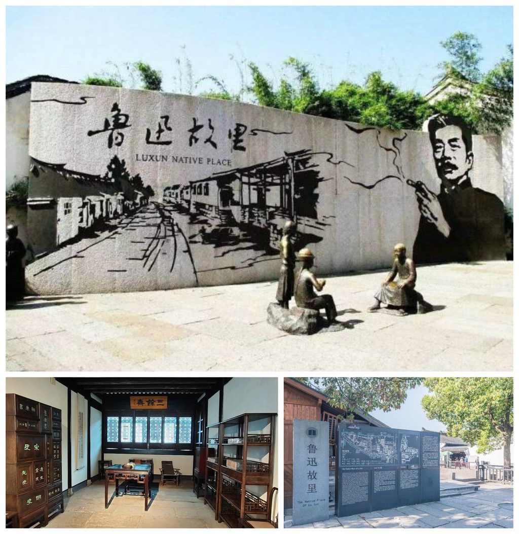 稽东一日游，历史与现代交织的精彩之旅