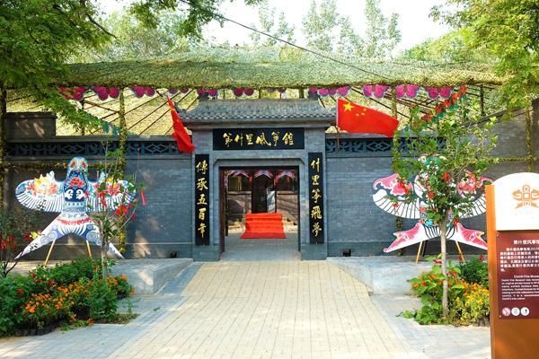 什里风筝小镇，一个充满乐趣与美食的完美融合之地