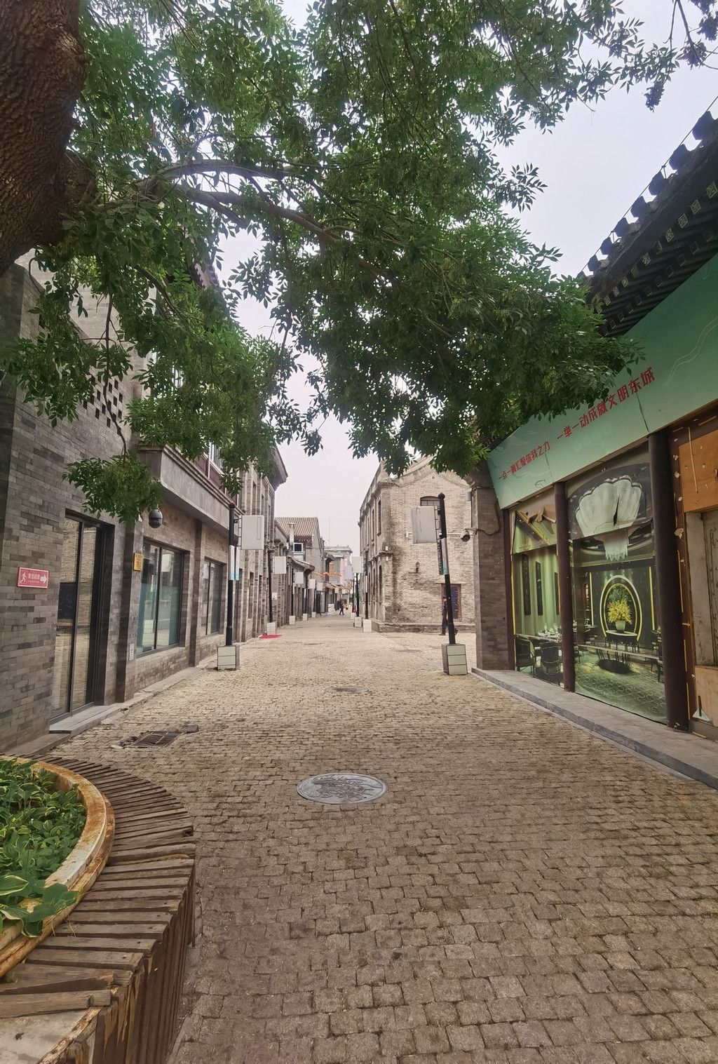 探寻北京，时光旅行者的时空穿越之旅