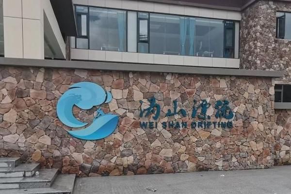 宁远冷水河沩山漂流和龙泉漂流哪个更好？一简单对比分析