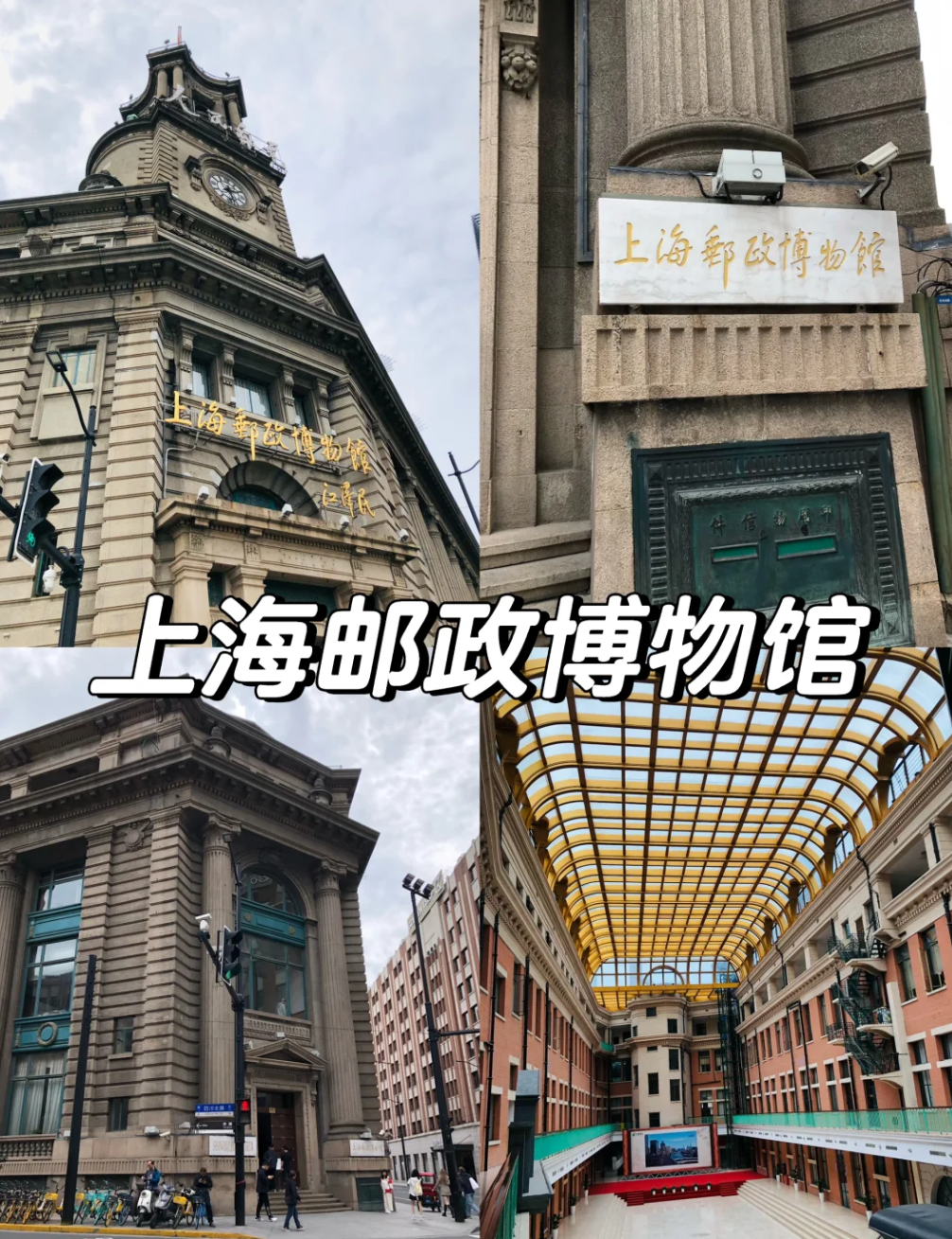 雅致酒店联手邮政博物馆，打造现代文化与传统艺术的完美交融