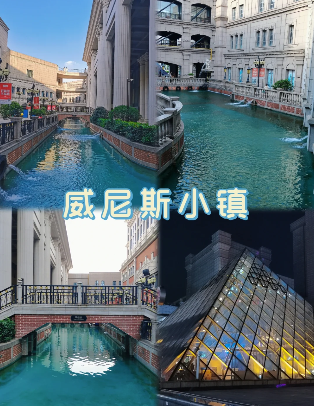 上海外滩雅致酒店，温暖的极致享受