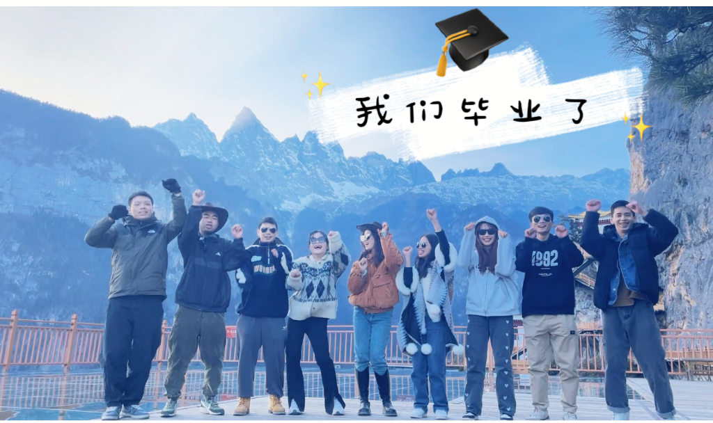 轻松避暑！巴拉格宗夏日旅游指南