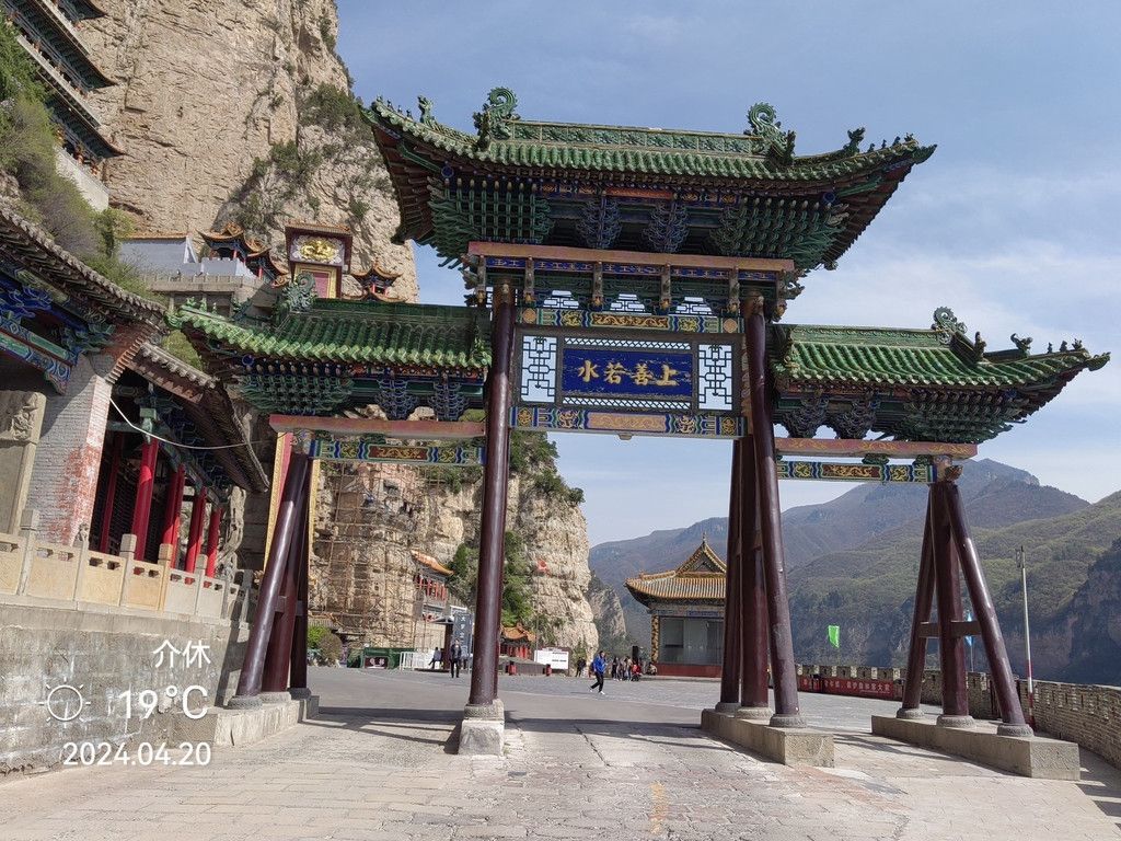 清明上河图，大罗宫游览区内清明上河图