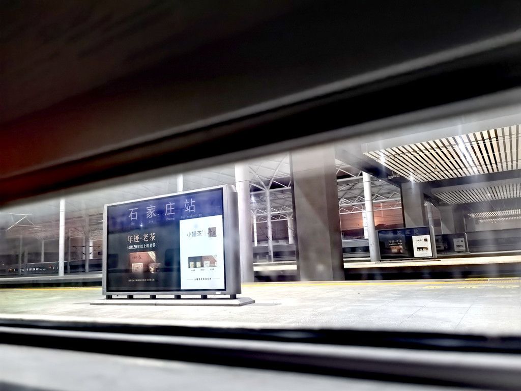 2024年北京冬日懒人游攻略，避开热门景点，尽享休闲时光