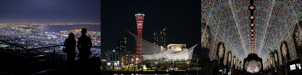 神户大阪购物之旅，灯红酒绿的繁华与美食文化