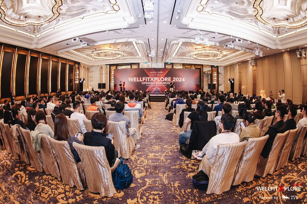 澳门旅游行业新篇章，WellFitXplore 2024成功举办